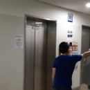 호수세탁 이미지