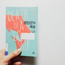 비턴 이미지