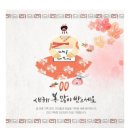 화성(목포) 네이버블로그