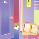 전포역 7번 출구 이미지