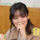 선미 식당 이미지