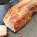 노성로 | 놀이 &amp; 개별화장실 캠핑장 / b13사이트 겨우1박예약하고 다녀온 솔직 후기 / 하루에 두번 텐트 쳐봤니…??