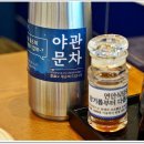 사시사철식당 이미지