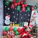 마곡 행복한i어린이집 이미지