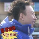 땡큐이모 | 서울 본식 아이폰스냅/ 브라이튼하우스강남 아이폰스냅/ 라피에나스냅 계약후기