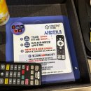 호텔앤유(향남점) | 향남 호텔앤유 숙박 후기｜무인 체크인 가능 + OTT + 배달 먹기 좋은 가성비 숙소 추천