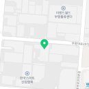 부평대로297번길 이미지