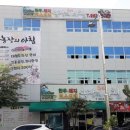 농장의아침 네이버블로그