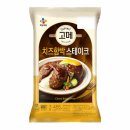 (주)선해수산 | [주간밥상] 추워도 평양냉면은 못 잃는 직장인 겸 자취생의 일주일 식단 기록