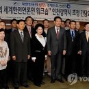 하버프레스 연합뉴스