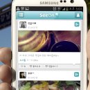 씨온
