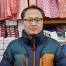 은아상회 이미지