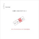 복산동-6 네이버블로그