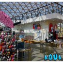 러브랜드 미술관 이미지