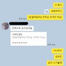 시루섬 | [공모전] 콘텐츠 공모전 수상 과정 톺아보기ㅣ2024 단양군청 시루섬 시나리오 공모전