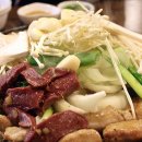 불타는  곱창 이미지