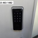 나운열쇠 이미지