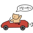 와인점방제주