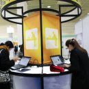 신한은행(1006) 이미지