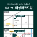 덕성파크 이미지