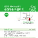 송산도서관 3층 이미지