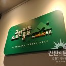 jhsoft 이미지
