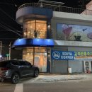 이디야(오이도점)