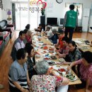 까치공원경로당 이미지