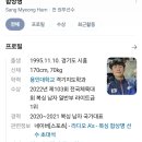 보라매복싱클럽 이미지