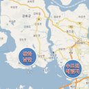 주식회사건화 네이버블로그