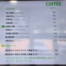 큰우물길 | 안산 화정동 카페 수제 음료 와 풍미 좋은 소금빵 소나로커피&amp;베이커리