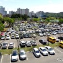 공단카서비스 이미지