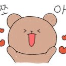 네일으니크