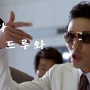 마마초밥 덕천점 이미지