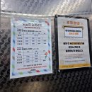 태평양광택 | 상동 웅진플레이도시 '플레이 아쿠아리움 부천' 내돈내산 수족관, 동물원 후기