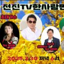 참미가정 이미지