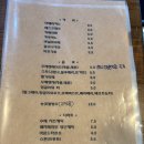 코티지11
