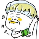 민타카디테일링 이미지