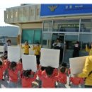 불국어린이집 이미지