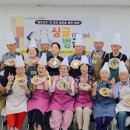 아우내은빛복지관 경인투데이뉴스