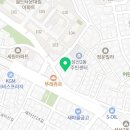 모래내로 7길 84 네이버블로그