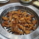 복동이숯불갈비 이미지