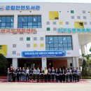 태안도서관2층 이미지