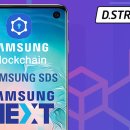 (주)체인스타트 이미지