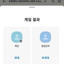 호호게임랜드 | 무비데이