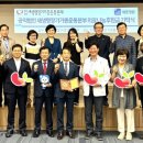 의료법인 새생명의료재단 이미지