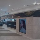 오렌즈 엔터식스 안양점 이미지