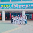 흑추관 슈퍼K 합기도스쿨 이미지