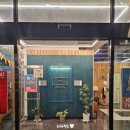 이큐스테이 이미지