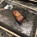 수수화로구이 이미지